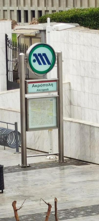 Parthenon View Apt Atenas Exterior foto